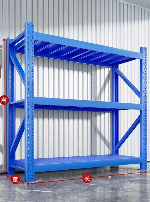 stelajlar/Стеллаж/Stelaj Skladga/Стелаж для склада/Zavoddan OPTOM NARX