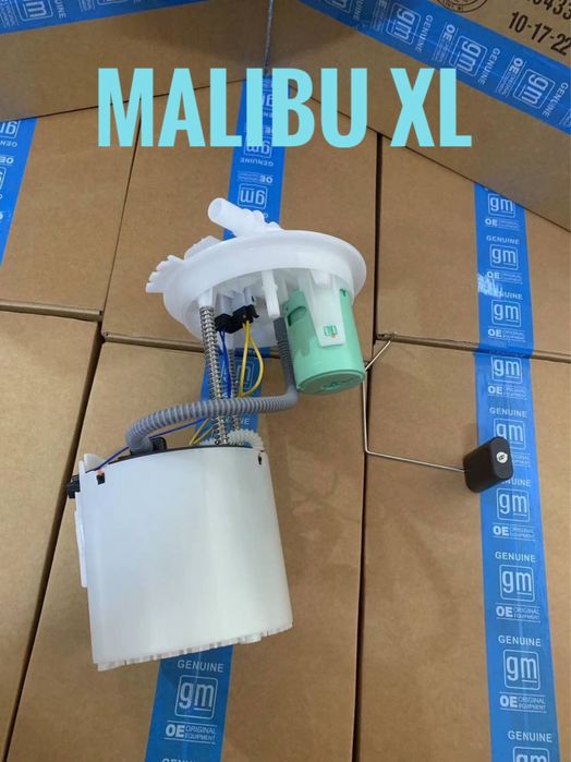 Бензинасос Onix Monza Tracker Malibu Trabilezir Equinox  Kaptiva