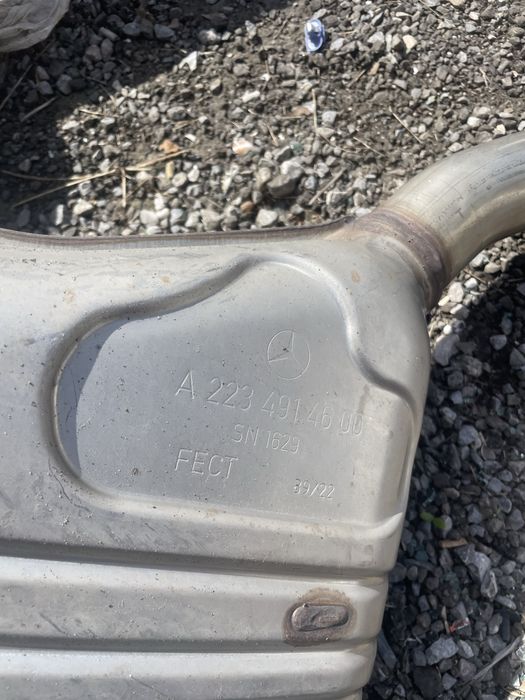 Гърне w223 генераци