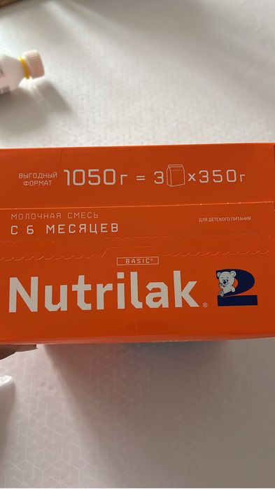 Смесь Nutrilak 2