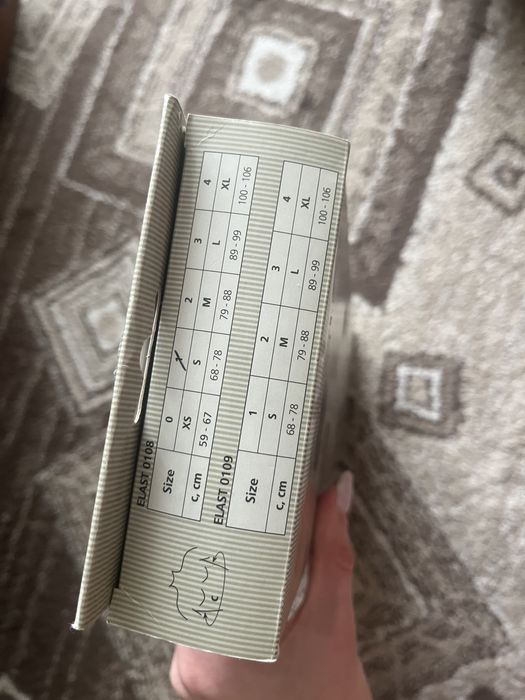 Корсет для коррекции осанки