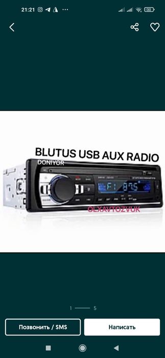 Magnitafon Mafon (yengi upakovkada)