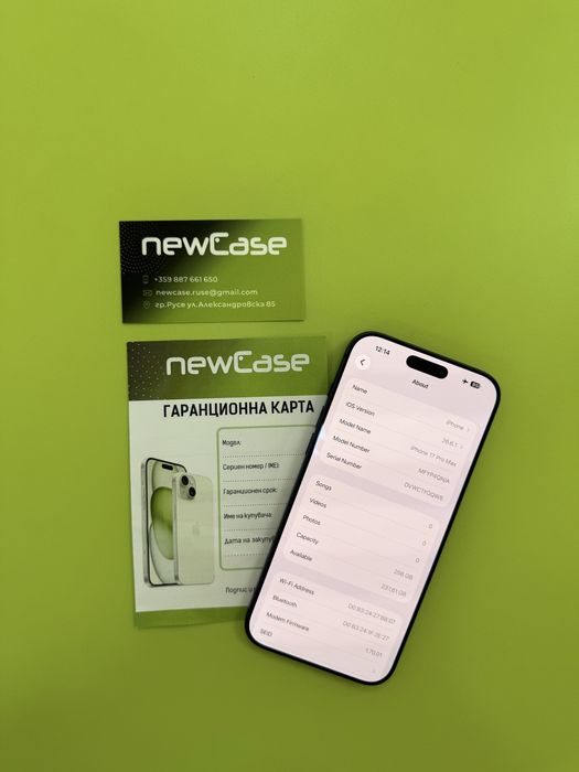 iPhone 17 Pro Max 256 GB Deep Blue