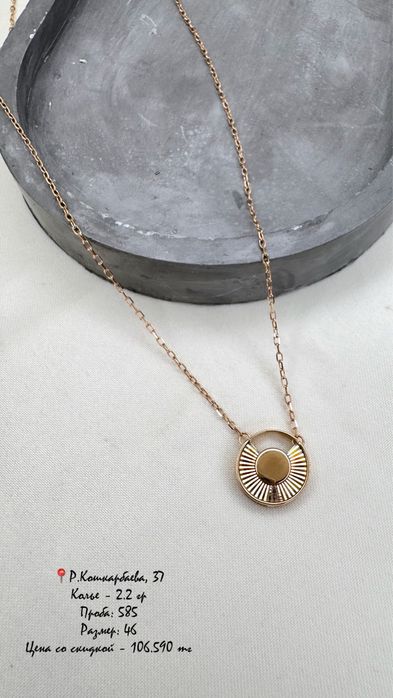 iPhone 14 128Гб | KASPI 0-0-12