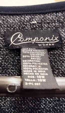 Комплект стил Коко Шанел