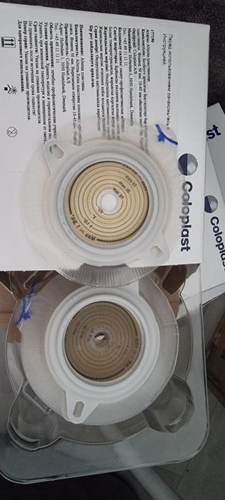 Калоприемники не дорого