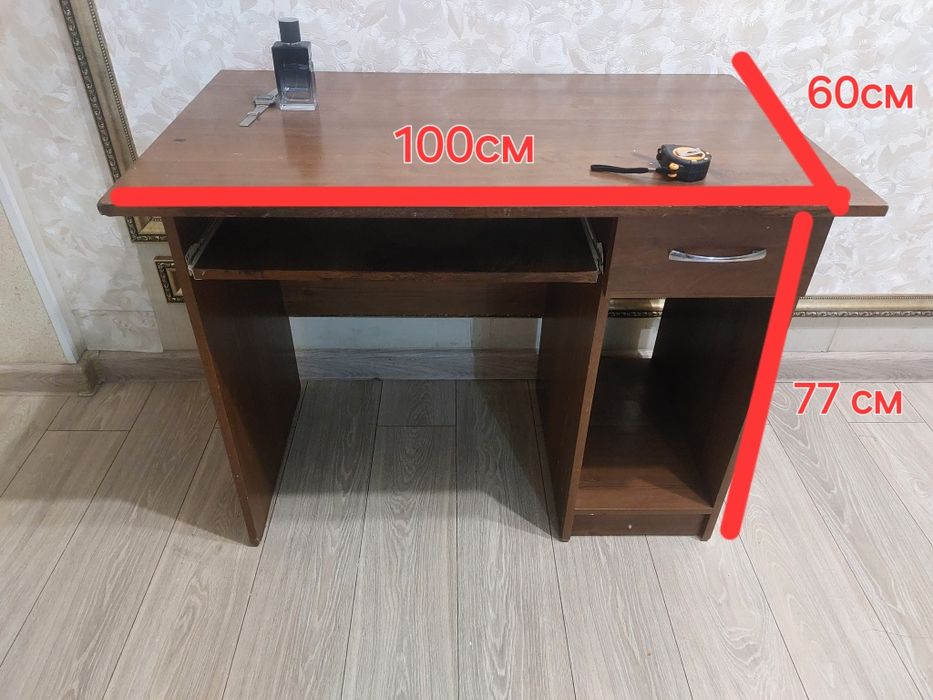 Компьютерный стол