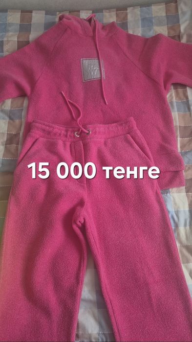 Продам модные Одежды