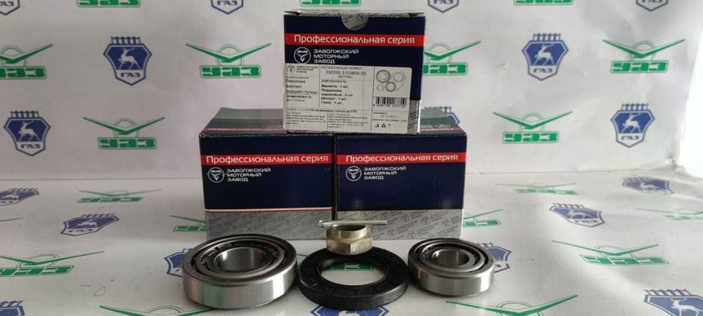 Ремкомплект передней ступицы газель