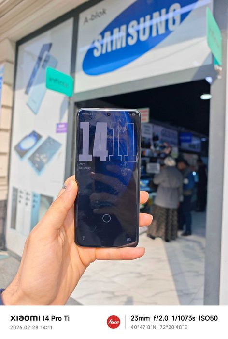 Xiaomi 14 ultra Black