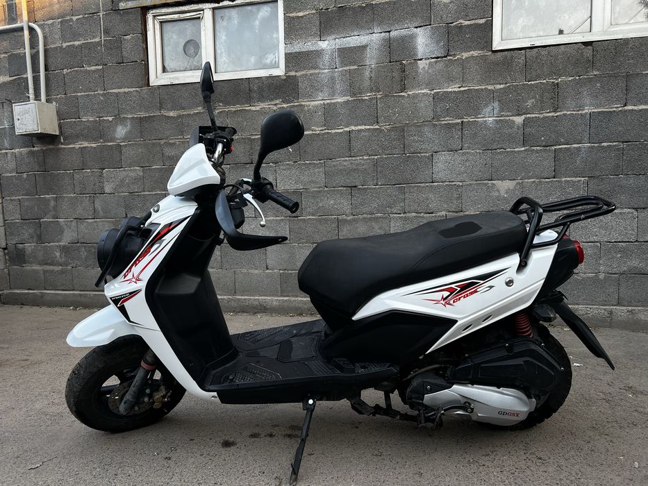 Мопед бумер 150куб