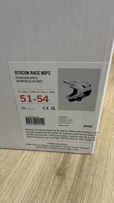 Чисто нова каска POC Otocon Race MIPS – размер XS (51-54 см)