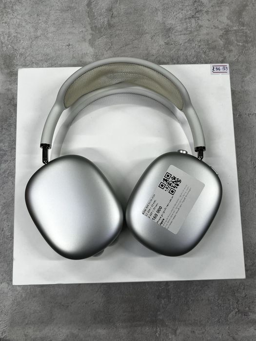 Apple AirPods Max