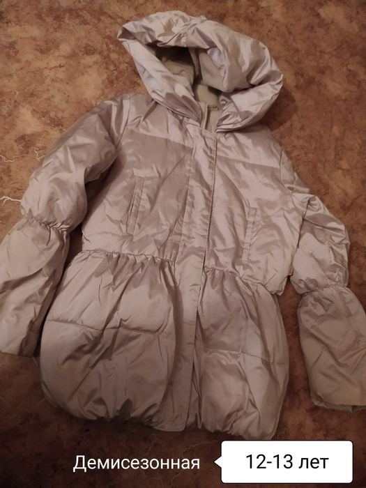 Курточки для девочек