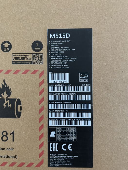 Asus vivobook M515DA