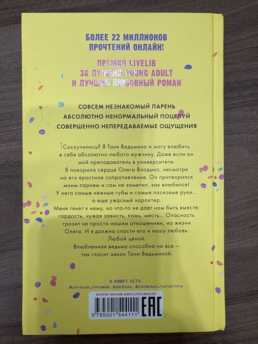 Книги новые