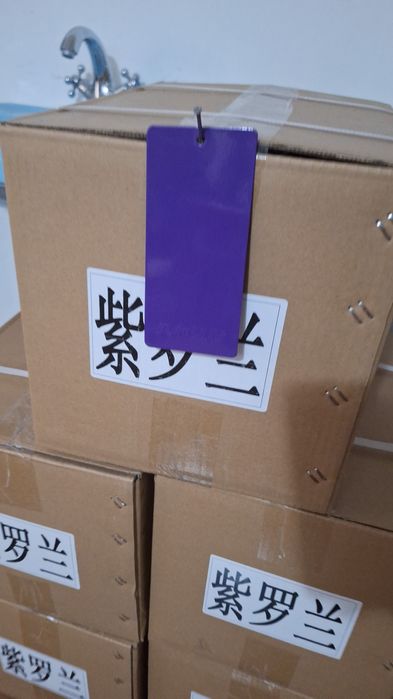 Порошковая краска RAL