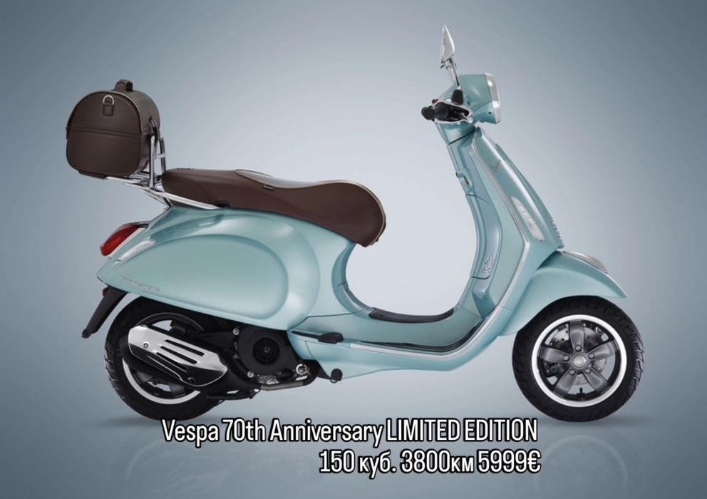 Vespa GTS 300 първи собственик! Като нова!