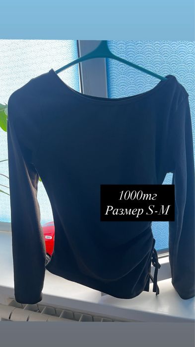 Женская одежда-разгрузка гардероб