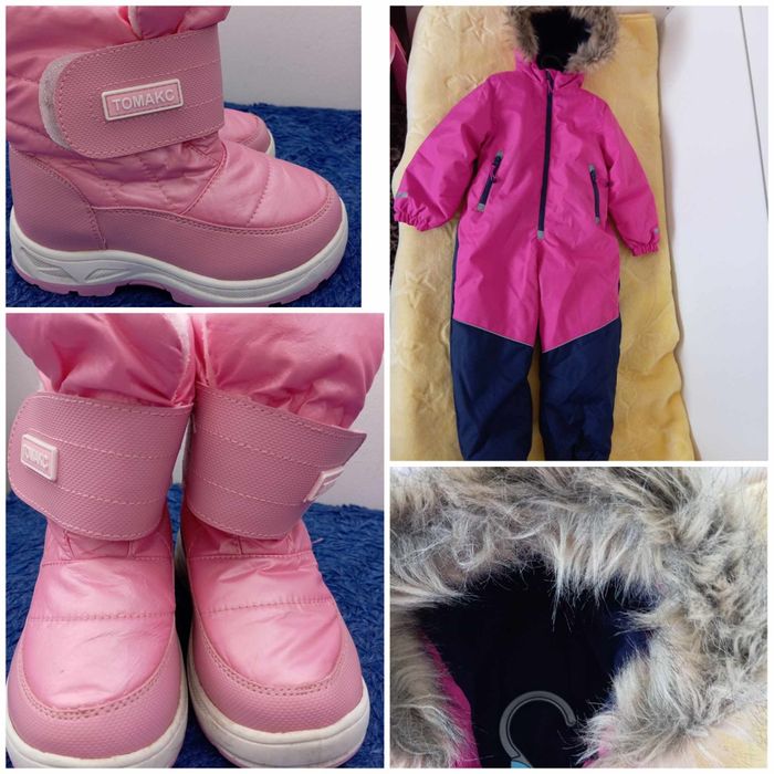 Зимен лот момиче