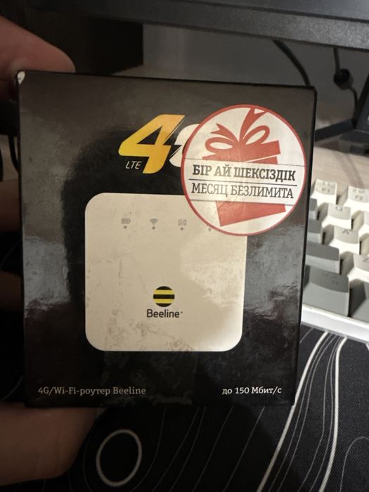 4g Wifi роутер Beeline модем