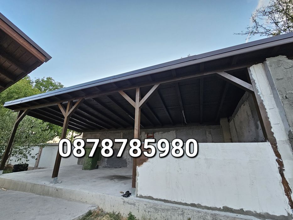 Дървени навеси тераси козирка бараки