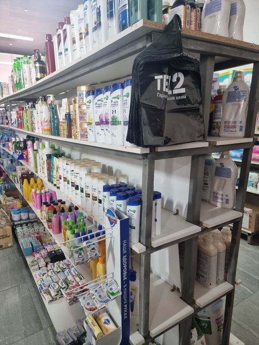 Полка для магазинов.