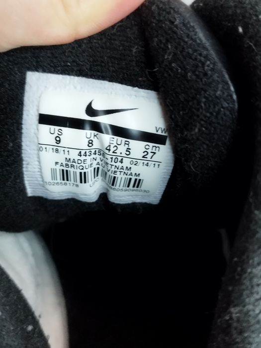 Nike The Overplay , мъжки спортни кецове/42 номер, Adidas