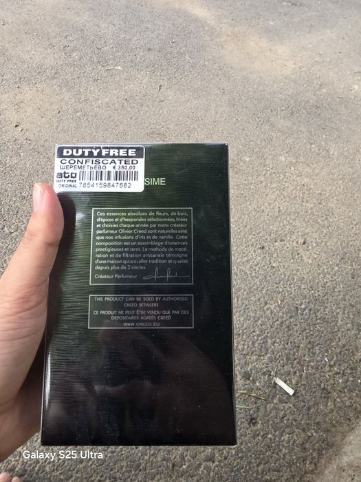 Духи aventus 120ml original