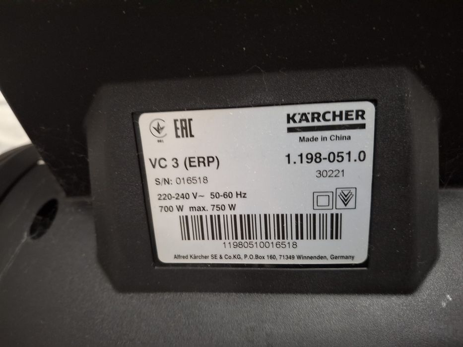 Шаңсорғыш сатылады.Продам пылесос.