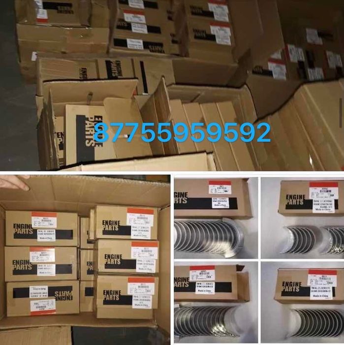 Cummins  алматы