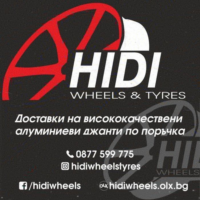 Джанти за Фолксваген 17" 18" / Djanti za VW Interlagos TR002