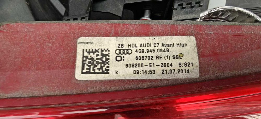 Стопове LED Audi A6C7 комби