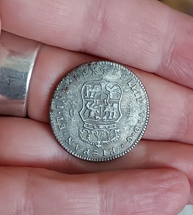 Много рядка находка / Перуански реал