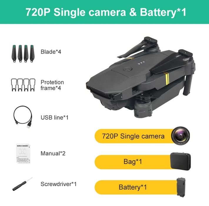 Продам дрон квадрокоптер