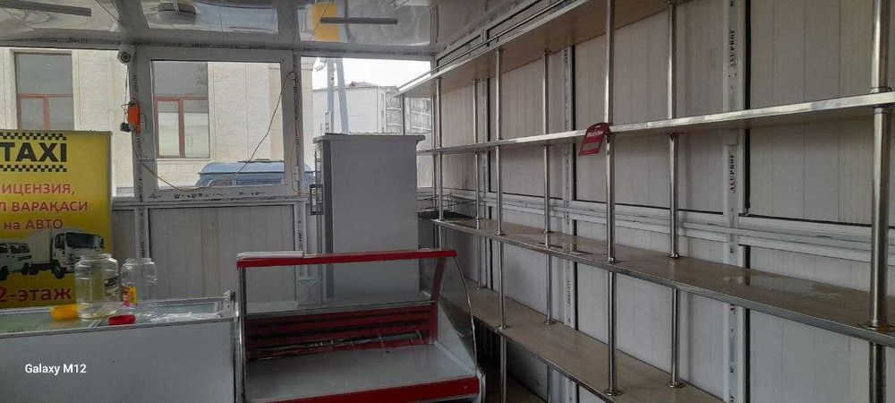 Кўчма дўкон сотилади