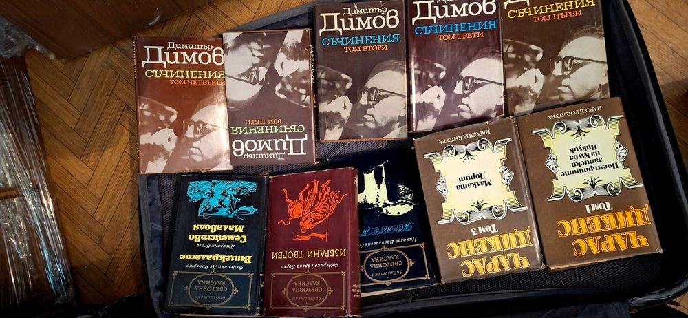 Книги за продажба