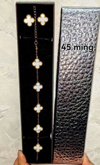 Braslet va ziraklar komplekt