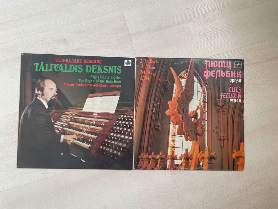 Пластинки виниловые