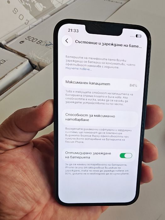 iPhone 14 128GB Батерия 84%
