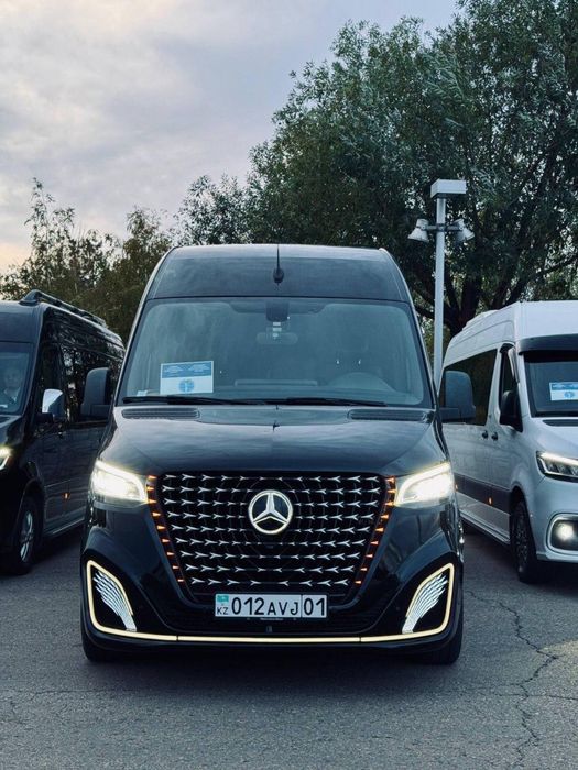 Город,межгород,встречи,проводы.