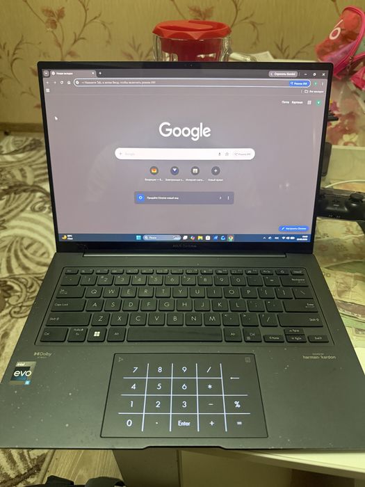 Asus zenbook 14X OLED (UX3404VA)