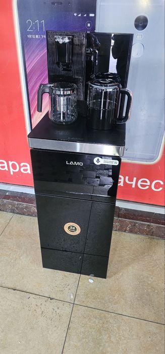 Lamo kuler sensirli