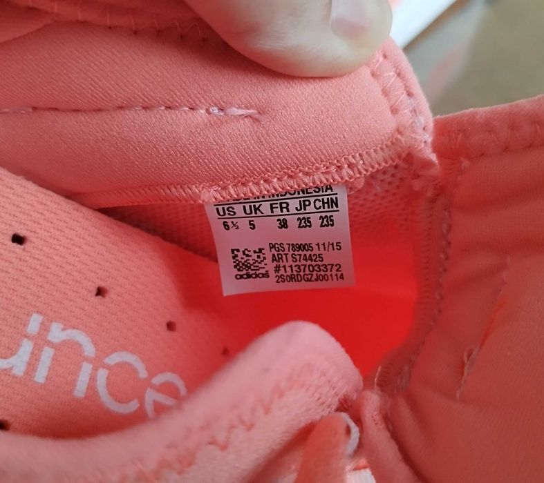 Adidas маратонки