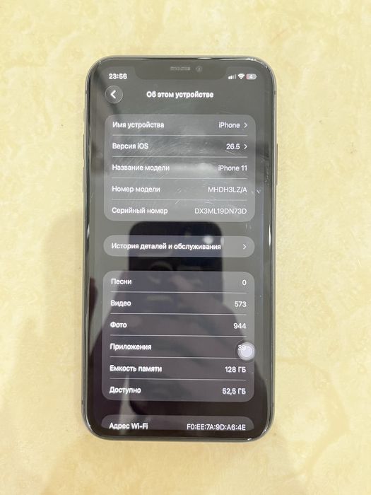 Iphone 11 | 128 гб | Шиелі