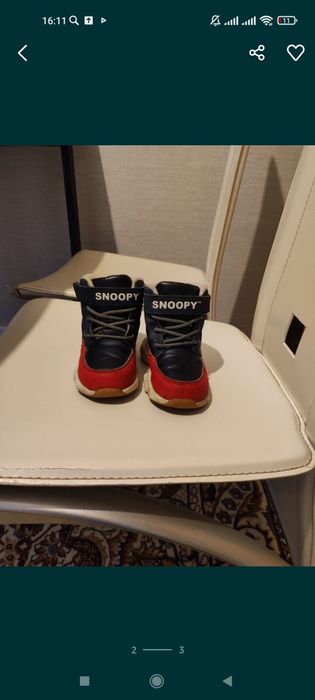 Куртка , обувь детская осень весна