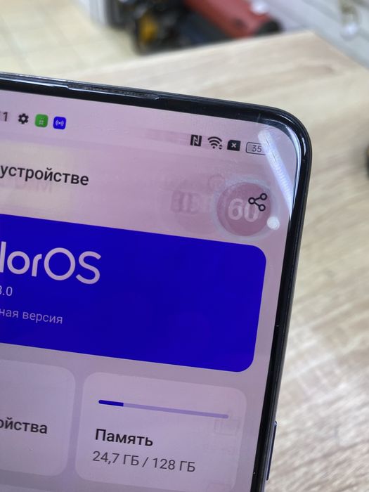 Oppo A74 128Gb (Ос14Б)