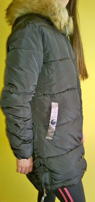 Дамско зимно яке