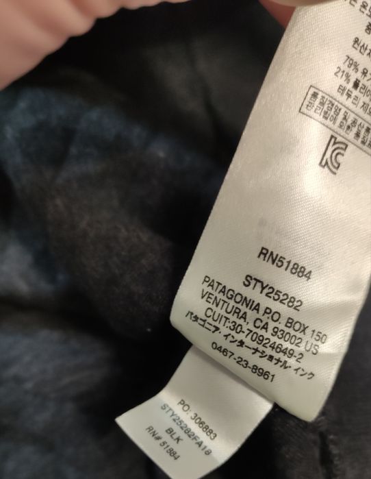 Patagonia S size блуза