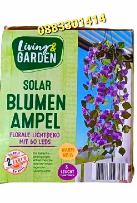 Временно намаление! Соларно осветление Петунии висящи LED лампи